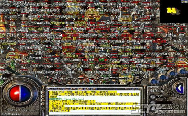 新开变态传奇3新区开荒极速发育攻略