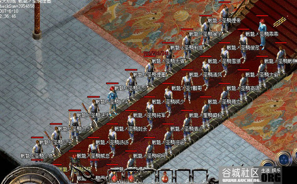 1.95神龙合击挑战任务难度大吗