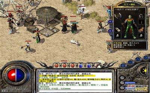 1.99御龙皓月武器升到7点魔法难不难 1.99御龙皓月武器升到7点魔法难不难