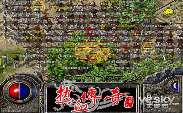 1.95皓月终极法师收购装备赚钱