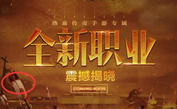 1.76秋月精品传奇玩法详解 版本特色全解析 1.76秋月精品传奇玩法详解 版本特色全解析