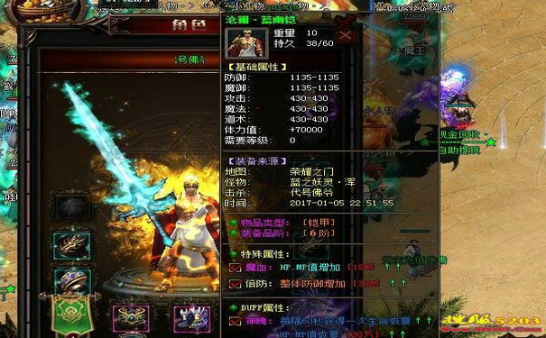 1.85复古传奇私服封魔谷矿洞铜矿值钱吗 1.85复古传奇私服封魔谷矿洞铜矿值钱吗