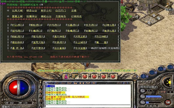 1.95金牛无内功夫妻任务离婚怎么办 1.95金牛无内功夫妻任务离婚怎么办