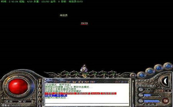 轩辕传奇谜之幻域副本通关打法攻略 轩辕传奇谜之幻域副本通关打法攻略