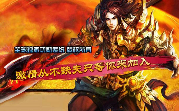 中变合击私服蜈蚣洞的入口坐标在哪找 中变合击私服蜈蚣洞的入口坐标在哪找