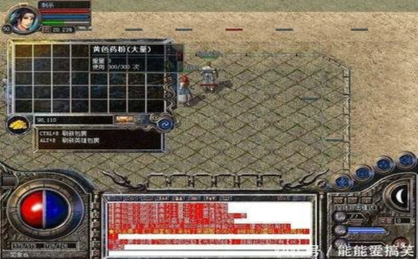 1.76木剑传奇新手攻略 复古1.70金币版玩法介绍 1.76木剑传奇新手攻略 复古1.70金币版玩法介绍