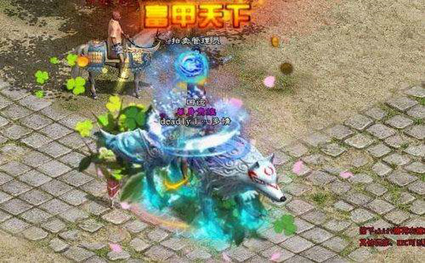 网通热血传奇sf白日门森林铜矿有什么用