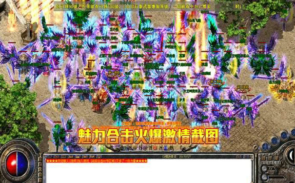 1.99九彩孤月卧龙山庄怎么进去最安全 1.99九彩孤月卧龙山庄怎么进去最安全