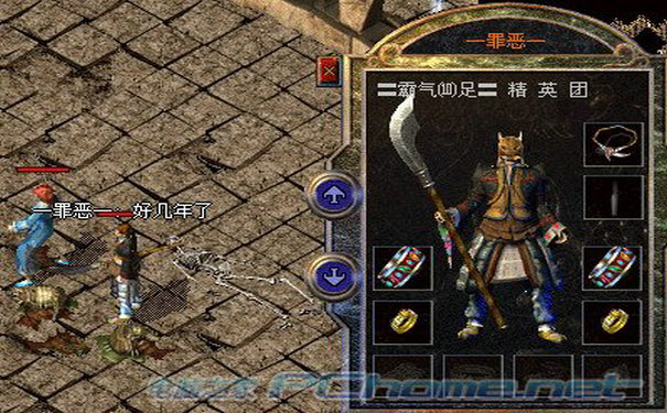 1.70 金币版复古传奇,纯手打金币长久耐玩 1.70 金币版复古传奇,纯手打金币长久耐玩