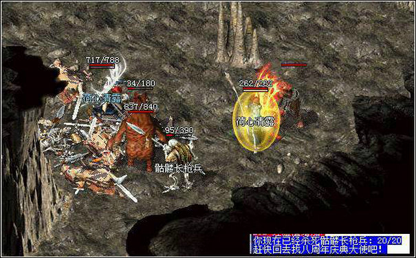 1.70 金币版复古传奇,纯手打金币长久耐玩 1.70 金币版复古传奇,纯手打金币长久耐玩