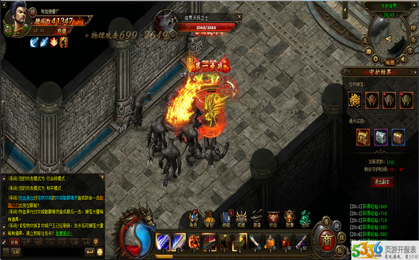 传奇私服网通公会任务升级公会 传奇私服网通公会任务升级公会